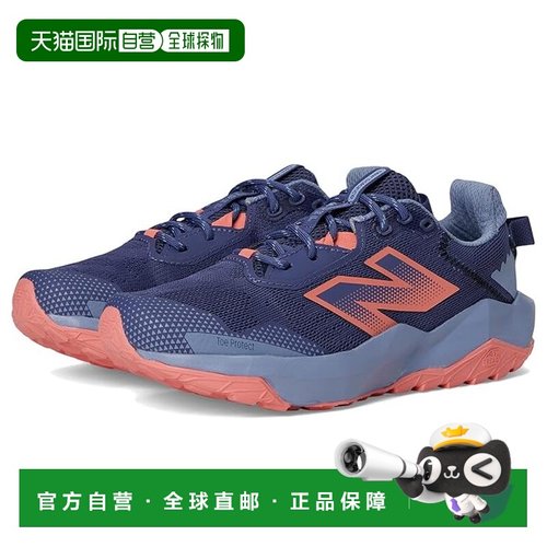 1h可退 香港直邮New Balance  女童 DynaSoft Nitrel v6 跑鞋(大)