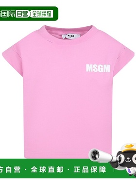 香港直邮MSGM 短袖T恤 S5MSJGTH083MS003