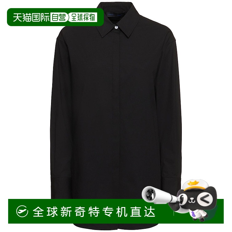 1小时内可退 香港直邮Proenza Schouler 普罗恩萨 施罗 女士 Addy