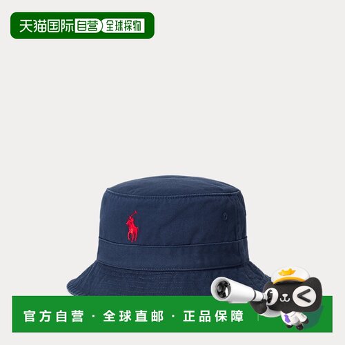 自营欧洲直邮Ralph Lauren拉夫劳伦 女士海军蓝纯棉斜纹布渔夫帽
