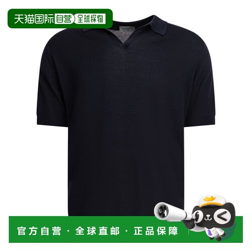 1h可退 欧洲直邮john smedley 男士 上装T恤