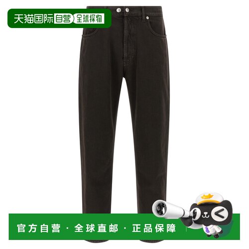 香港直邮Department 5 男士牛仔裤 UP51851D1DF0008605 AW2025