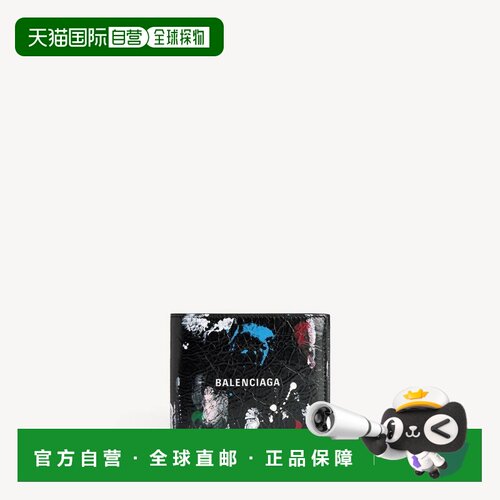 自营欧洲直邮Balenciaga巴黎世家 Cash男士Arena小羊皮方形折叠钱