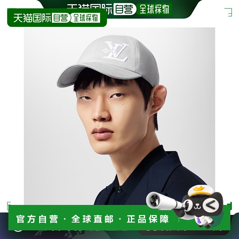 欧洲直邮LOUIS VUITTON(路易威登)24上新 LV SMASH 帽子