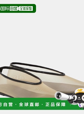 1h可退 香港直邮KHAITE 女士 Marcy 皮革边网纱芭蕾舞鞋