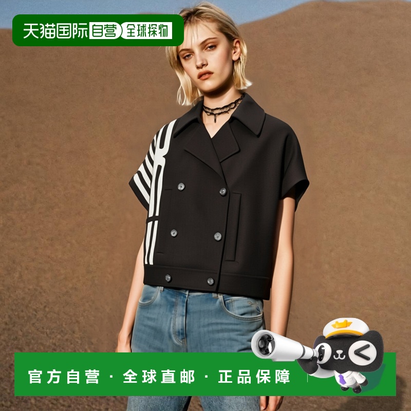 欧洲直邮DIOR (2025新品) Caban court迪奥