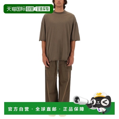 1h可退 香港直邮rick owens 瑞克 欧文斯 DRKSHDW 男士 Rick Owen