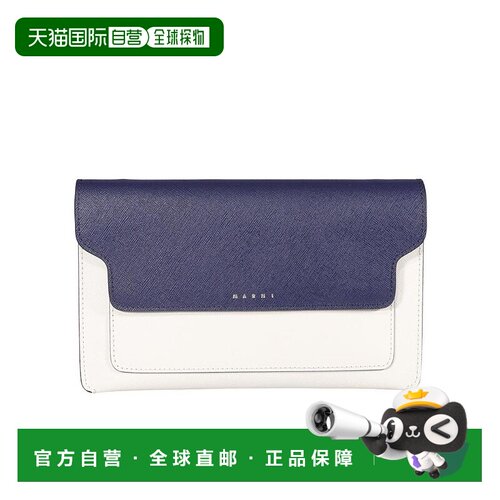 香港直邮Marni 徽标装饰单肩包 PHMO0022U2LV520