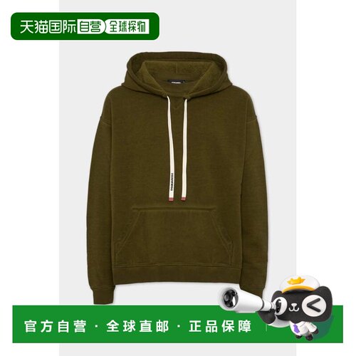 香港直邮Dsquared2二次方男士卫衣 【付后1h可退】
