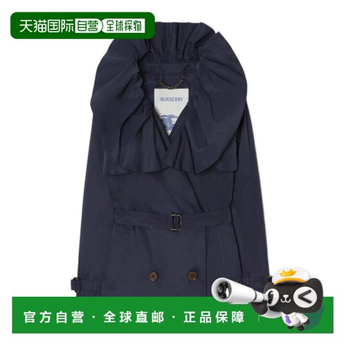 Burberry Faille Clare 夹克风衣外套 81349741 【付后1h可退】