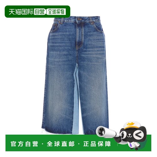 1h可退 欧洲直邮CHLOÉ 女士牛仔裤 25SDS02158476 CO 蓝色 PATCHW