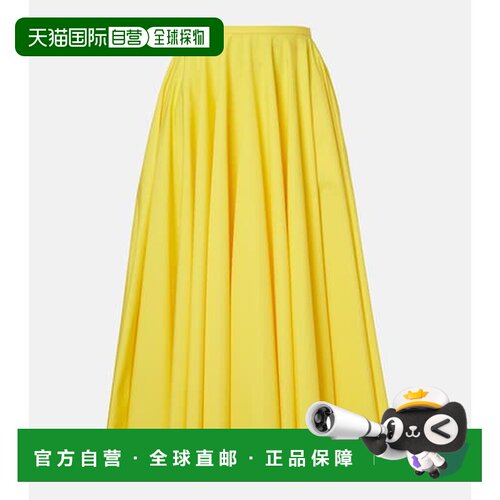 香港直邮Givenchy 纪梵希 女士 褶裥棉质中长半身裙