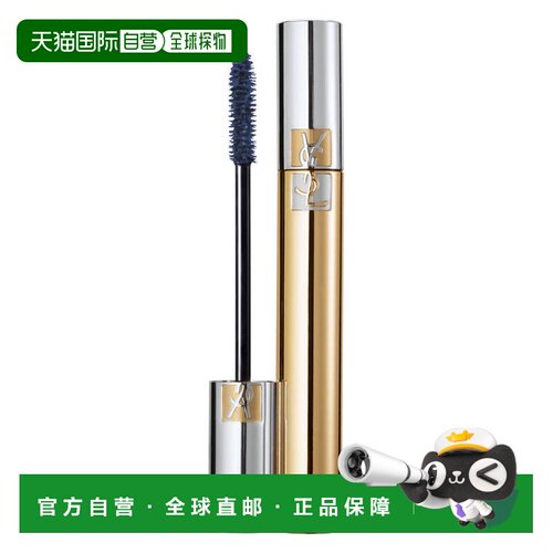 欧洲直邮YSL圣罗兰新绒密睫毛膏06浓情夜 7.5ml正品