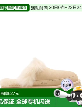 1h可退 香港直邮Ugg 男士 