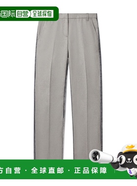 香港直邮Stella McCartney 混合剪裁牛仔裤 6D04453SQH44