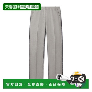 香港直邮Stella McCartney 混合剪裁牛仔裤 6D04453SQH44