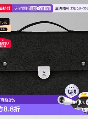 欧洲直邮Longchamp珑骧牛皮精致商务手提公文包 L2154 021新款
