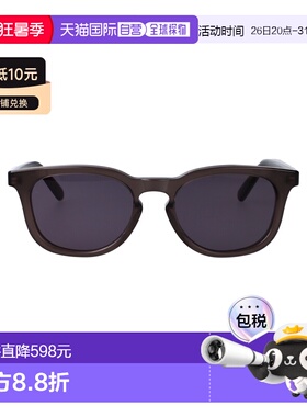 1h可退 香港直邮Maison Margiela 马丁 马吉拉 女士 灰色醋纤太阳