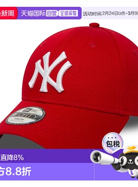 自营欧洲直邮NEW ERA KIDS LEAGUE ESSENTIAL 9FORTY儿童棒球帽