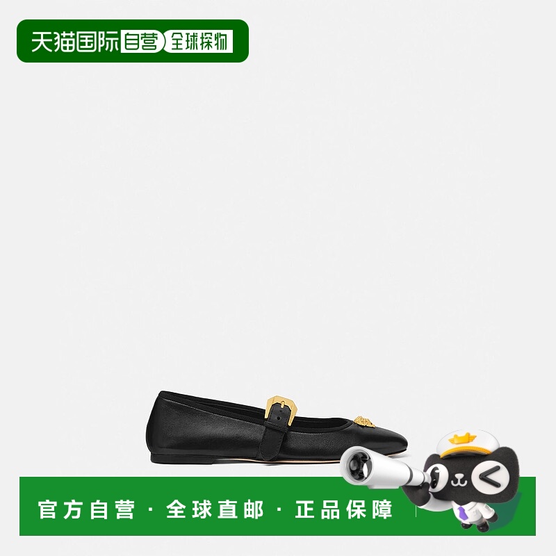 欧洲直邮VERSACE 范思哲 25秋冬 1021710-1A16243_1B00V 女士 商