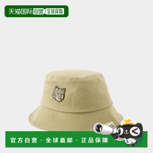 香港直邮MAISON KITSUNE 男士 平顶帽子 MM06正品【付后1h可退】