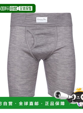 1h可退 香港直邮dior 迪奥 桀傲 男士 短裤 383J130A0827880