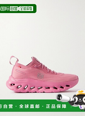 香港直邮LOEWE 罗意威 女士 x ON “Cloudtilt” 弹力再生针织运