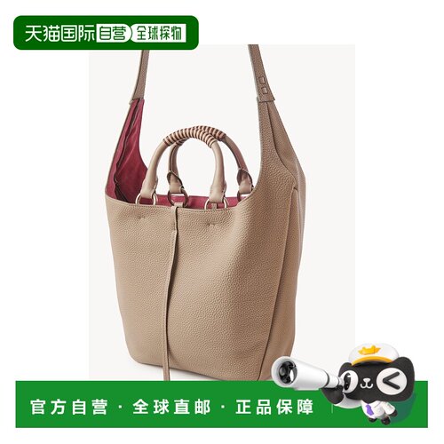 香港直邮Chloe deia 中号流浪包 CHC23SS253J29