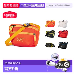 欧洲直邮Arc'teryx始祖鸟 Mantis Waist Pack 百搭腰包单肩斜挎包