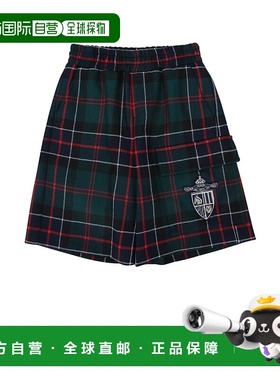 1h可退 香港直邮Fendi 芬迪 男童 绿色格纹短裤童装 JMF542AUKK