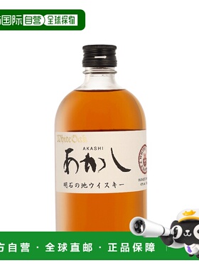 欧洲直邮Akashi White Oak Blended