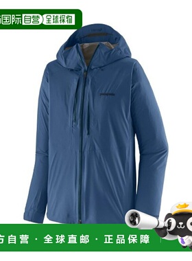 自营欧洲直邮PATAGONIA M10 STORM男士深蓝色再生尼龙连帽夹克