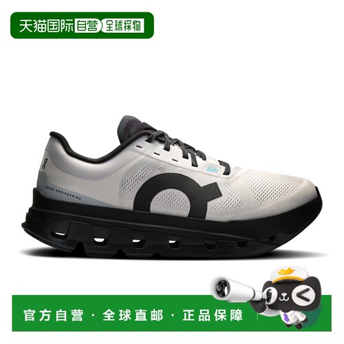 欧洲直邮On昂跑 Cloudflow 5 Lumos 反光夜跑 跑鞋