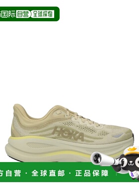 1h可退 香港直邮Hoka One One 男士 运动鞋 green绿色 舒适时尚