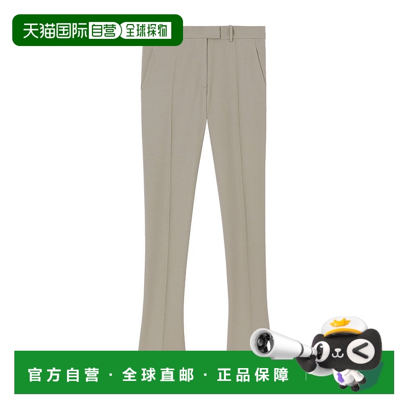 1h可退 香港直邮The Attico 女士 低腰休闲裤 250WCP00250WWW046A