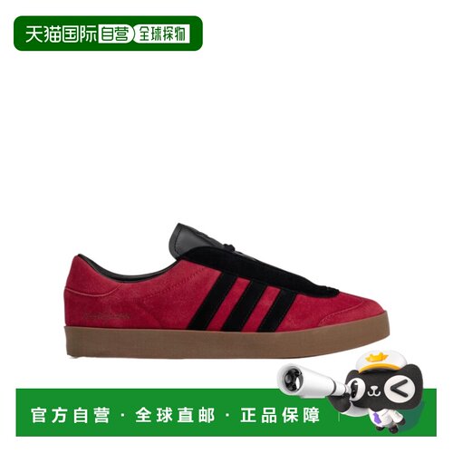 香港直邮Y-3 男士运动鞋 KI7889 AW2026 红色 Gazel支付后1h可退