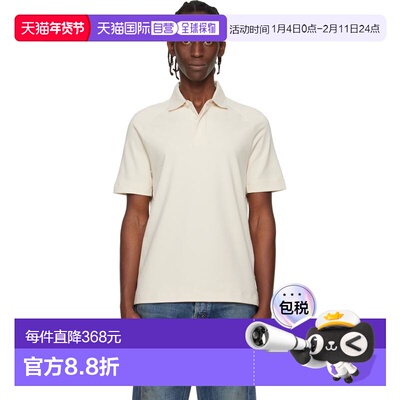 1h可退 香港直邮BOSS 波士 男士 灰白色 Raglan Polo 衫 50553842