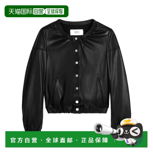 Celine 长袖皮夹克 RV17U194T. 【付后1h可退】