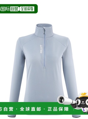 自营欧洲直邮Millet觅乐 INTENSE 女款抓绒衣 蓝色