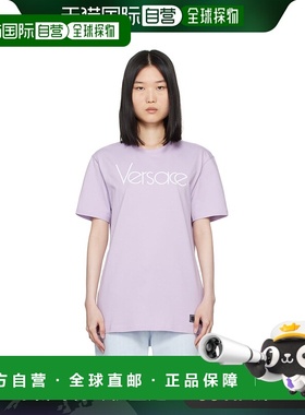 1h可退 香港直邮Versace 范思哲 女士 紫色 1978 Re-Edition Logo