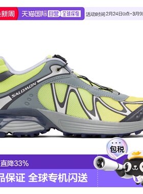 1h可退 香港直邮yves salomon 萨洛蒙 女士 灰色 & 绿色 XT-Whisp