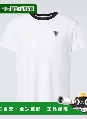 香港直邮Acne Studios 艾克妮 男士 棉混纺针织T恤