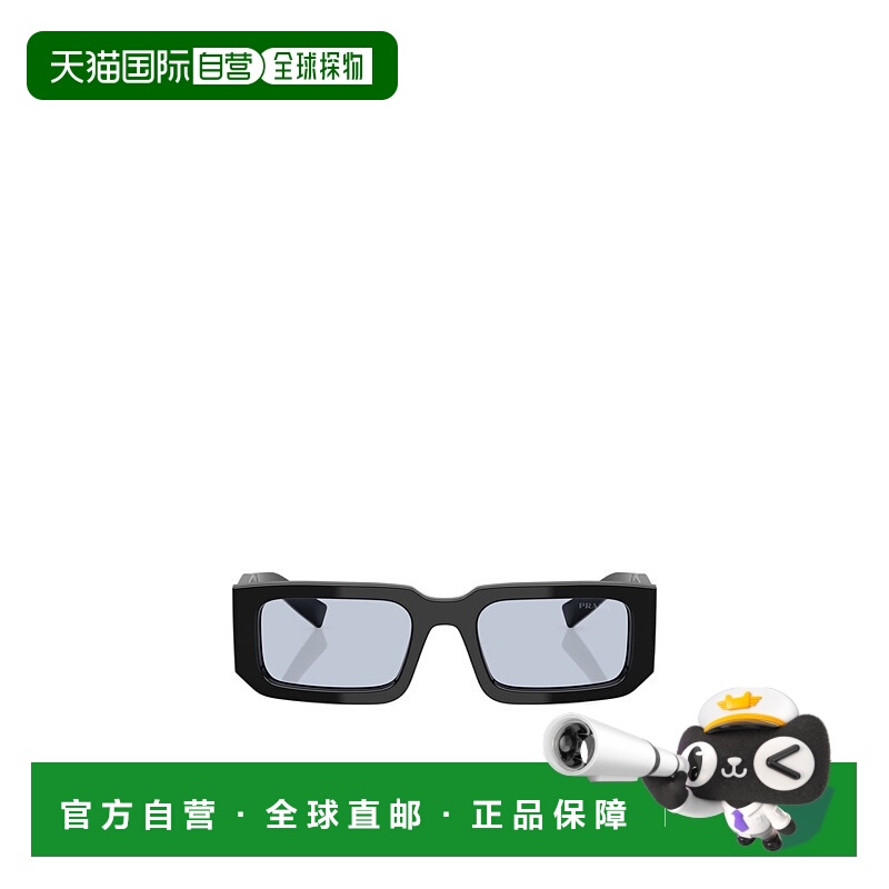 香港直邮Prada 矩形框太阳镜 PR06YS普拉达