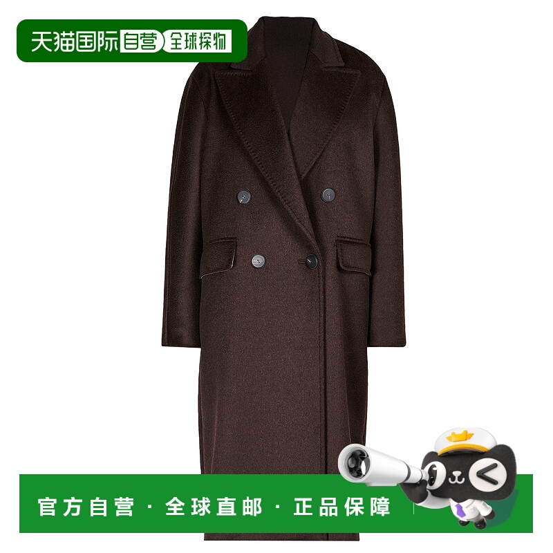 1h可退 香港直邮MaxMara 麦斯玛拉 女士 OVER MASCHILE 羊驼毛羊(