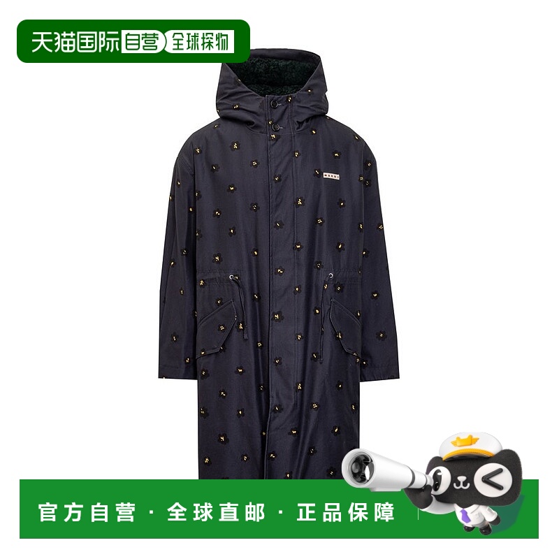1h可退 香港直邮Marni 玛尼 男士 Draft 花卉連帽派克大衣 DFB94