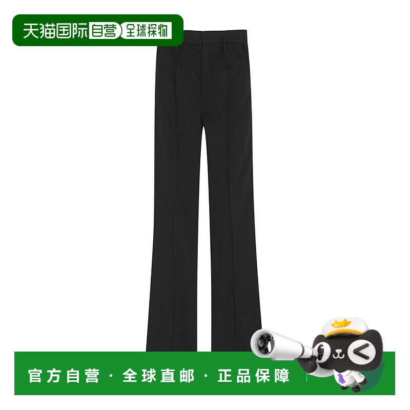 1h可退 香港直邮Saint Laurent 圣罗兰 女士 全新 高腰阔腿牛仔裤