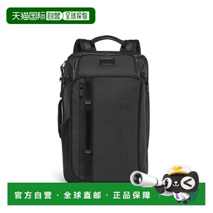 自营欧洲直邮Tumi途明 Alpha Bravo男士黑色弹道尼龙拉链开合双肩