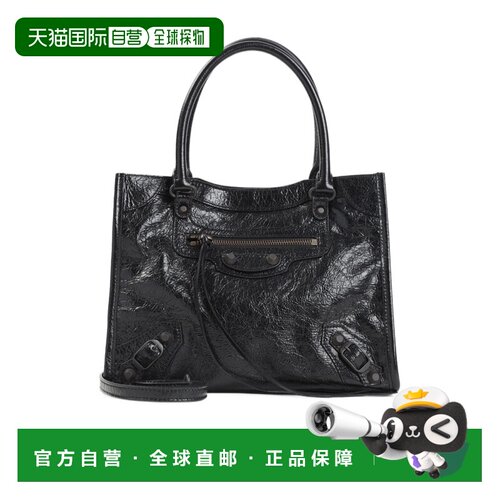 香港直邮Balenciaga Le City 单肩包 8753662ABEK