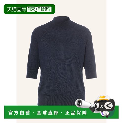 1h可退 欧洲直邮REISS 女士针织衫 100344565117000 CO 蓝色 SIEN