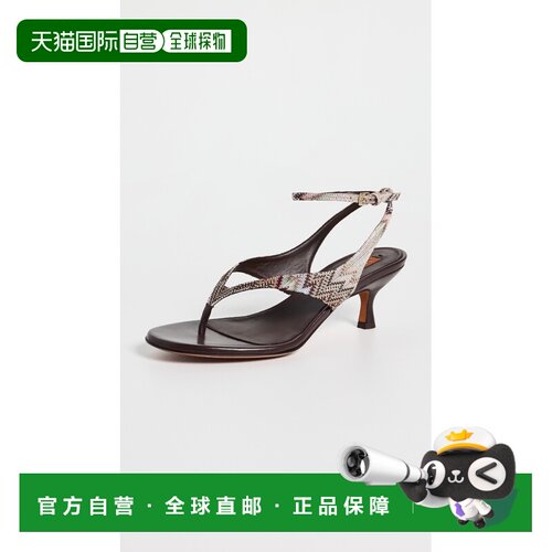 1h可退 美国直邮MISSONI 米索尼 女士 Jessie 凉鞋  舒适时尚